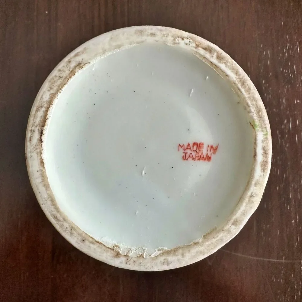 Unknown good tiny